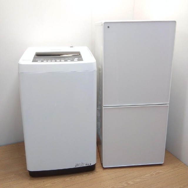 冷蔵庫　洗濯機　短期リース品　超美品　ガラストップ冷蔵庫　人気のブラック洗濯機