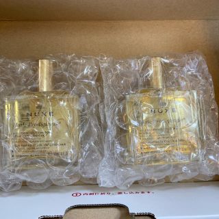 ニュクス プロディジュー 50ml 2個(美容液)