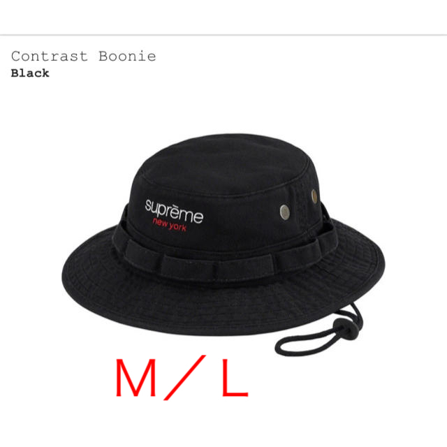 supreme contrast boonie black M/L 送料込