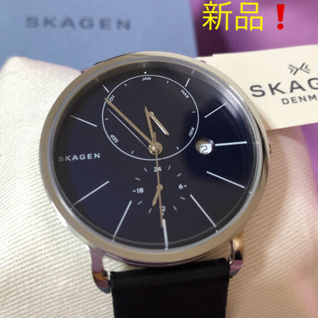 新品、タグ付】SKAGEN スカーゲン腕時計 ユニセックス 値下げしました