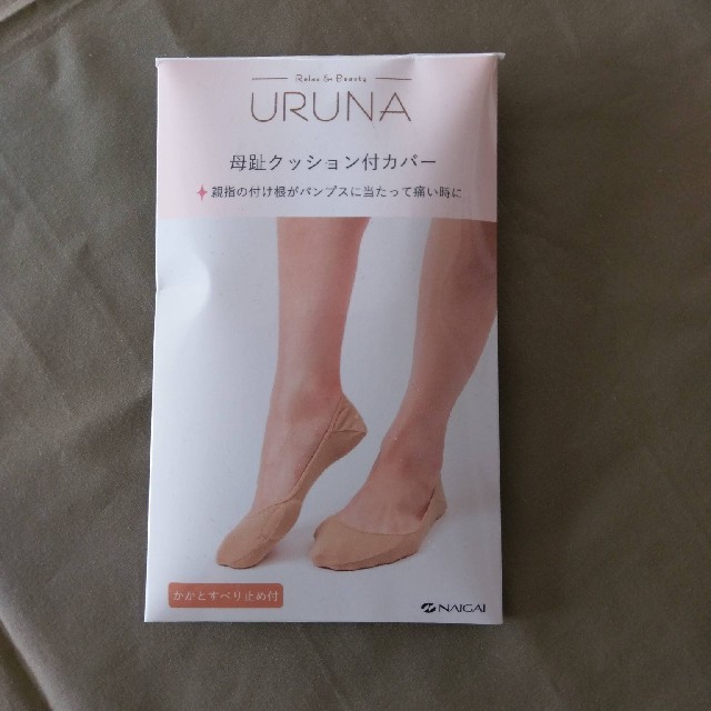 りっこ様専用　URUNAフットカバー レディースのレッグウェア(ソックス)の商品写真