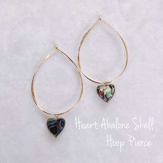 Heart Abalone Shell Hoop Pierce(ピアス)