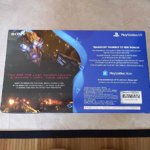 新品★playstation VR BUNDLE ★DOOM VFR付属