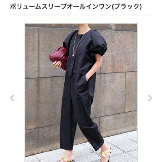 ドゥロワー オールインワン(ブラック/黒色系)の通販 40点 | Drawerを ドゥロワー オールインワン(ブラック/黒色系)の通販 40点 | Drawerを