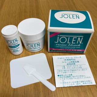 【正規品】ジョレン クリームブリーチ(ブリーチ剤)