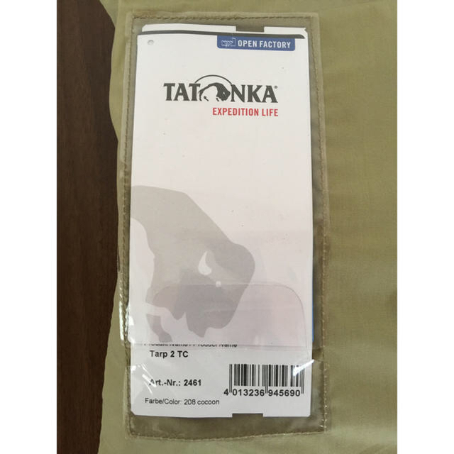 タトンカ 2TC / TATONKA 2TC タープの通販 by Reyta's shop｜ラクマ 特典進呈