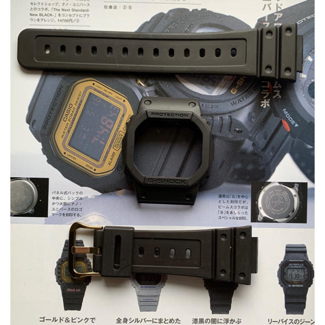 G-SHOCK DW-5600NU-9JR NANO UNIVERSE ベルベゼ