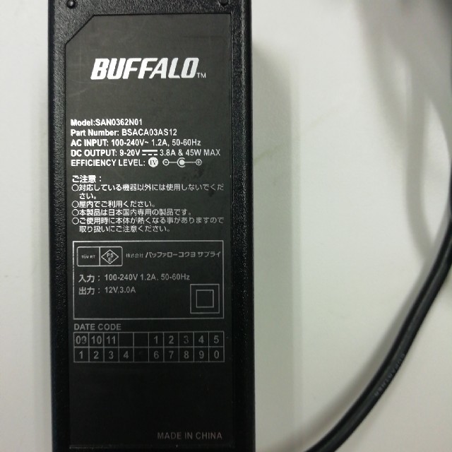 BUFFALO BSACA03AS12 [ミニノートパソコン用ACアダプター