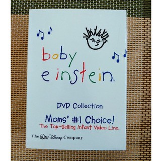 ベイビーアインシュタイン(baby einstein)のbaby einstein ベイビーアインシュタイン DVD (知育玩具)