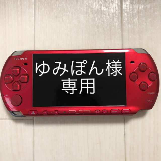 SONY(ソニー)のPSP3000本体&ソフト4本セット エンタメ/ホビーのゲームソフト/ゲーム機本体(家庭用ゲーム機本体)の商品写真