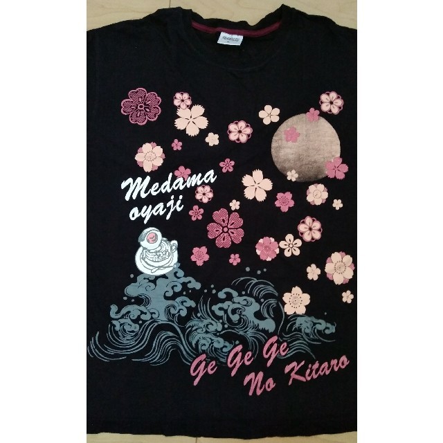 リアル 鬼太郎 0370030750 Tシャツ+カットソー(半袖+袖なし) - sz