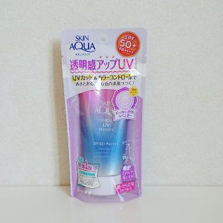 ロートセイヤク(ロート製薬)のスキンアクア トーンアップUVエッセンス 75g(日焼け止め/サンオイル)