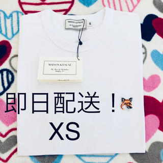 メゾンキツネ(MAISON KITSUNE')の<最安価格>メゾンキツネ フォックスヘッドパッチ Tシャツ XS (Tシャツ/カットソー(半袖/袖なし))