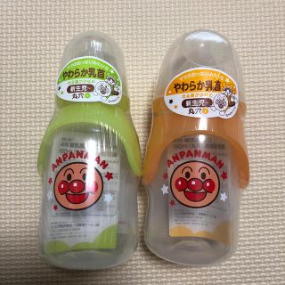 アンパンマン(アンパンマン)のアンパンマン　哺乳瓶2本セット(哺乳ビン)