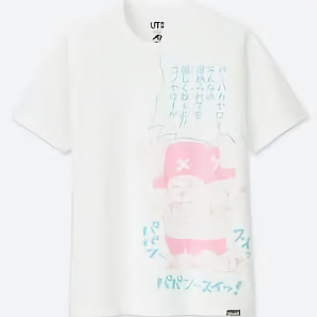Uniqlo ユニクロ ジャンプ チョッパー Tシャツ Lサイズの通販 By 夢 ユニクロならラクマ