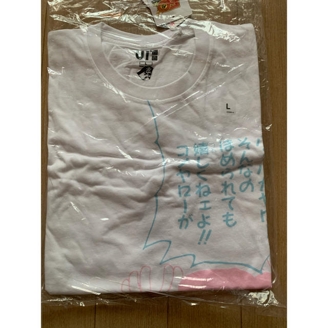 Uniqlo ユニクロ ジャンプ チョッパー Tシャツ Lサイズの通販 By 夢 ユニクロならラクマ