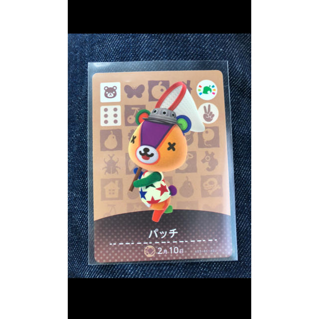 Nintendo Switch(ニンテンドースイッチ)のどうぶつの森 amiiboカード パッチ エンタメ/ホビーのアニメグッズ(カード)の商品写真