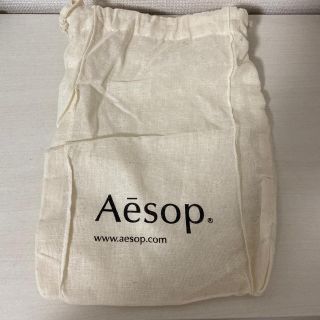 イソップ(Aesop)のAesop 巾着(ポーチ)