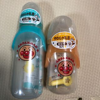 アンパンマン(アンパンマン)のアンパンマン　哺乳瓶セット(哺乳ビン)