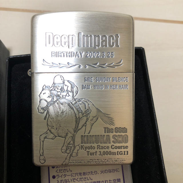 JRA 競馬 ZIPPO ライター ディープインパクト 菊花賞 新品未使用 箱付