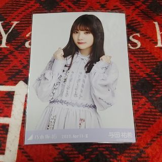 与田祐希 スペシャル衣装22 ちぢめる 生写真 乃木坂46 与田祐希 スペシャル衣装22 ちぢめる 生写真 乃木坂46