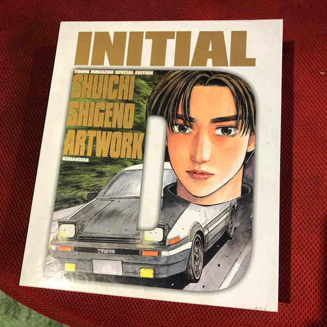 INITIAL D SHUICHI SHIGENO ARTWORK