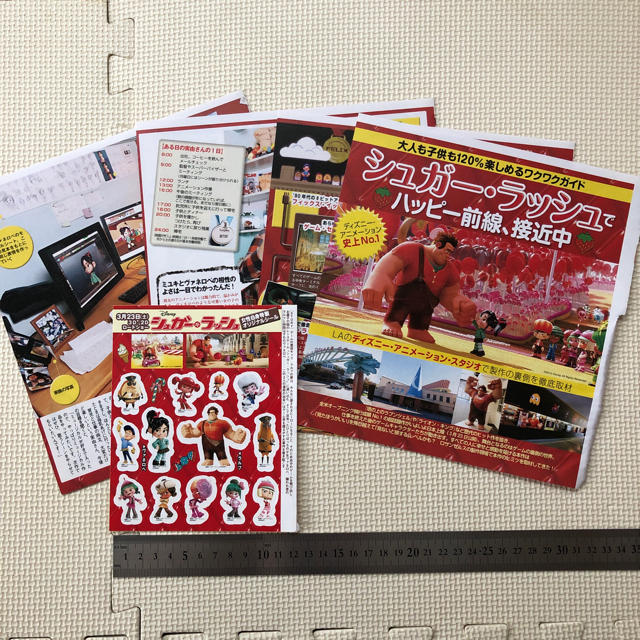 Sugar Russh(シュガーラッシュ)のシュガー・ラッシュ★シール1枚と切り抜き4枚 インテリア/住まい/日用品の文房具(シール)の商品写真