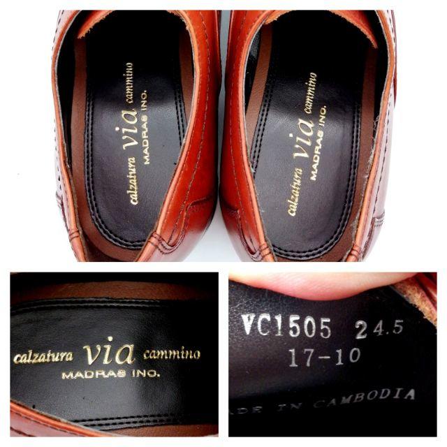 madras(マドラス)のジル様専用マドラス VC1505 ブラウン 24.5cm ストレート メンズの靴/シューズ(ドレス/ビジネス)の商品写真