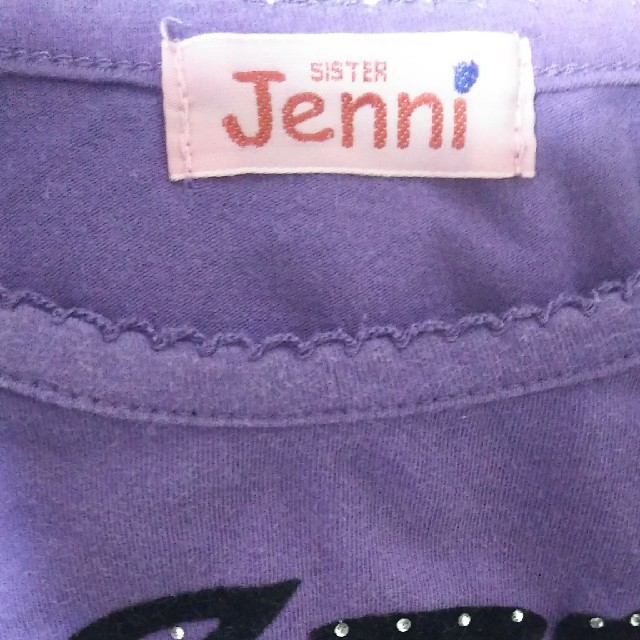 JENNI(ジェニィ)のパープル キャミソール 130 キッズ/ベビー/マタニティのキッズ服女の子用(90cm~)(その他)の商品写真