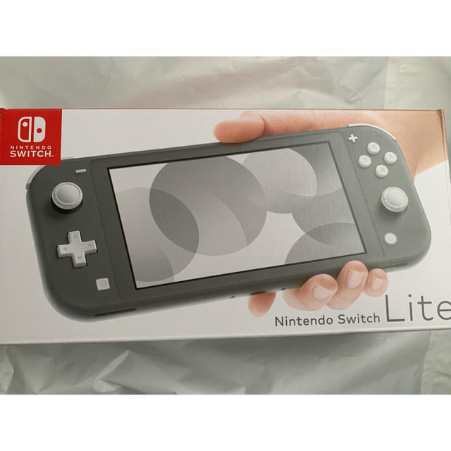 Nintendo Switch Liteグレー