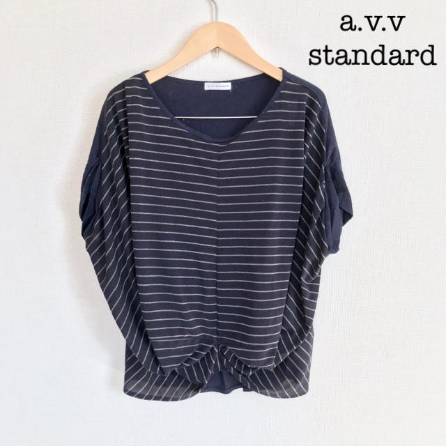 a.v.v(アーヴェヴェ)のa.v.v standard ラメボーダーカットソー レディースのトップス(カットソー(半袖/袖なし))の商品写真