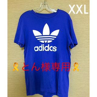 アディダス(adidas)のadidas originals(Tシャツ(半袖/袖なし))