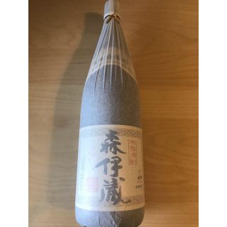 森伊蔵 1.8L(焼酎)