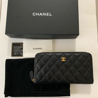 シャネル(CHANEL)のシャネル　キャビアスキン  長財布(財布)