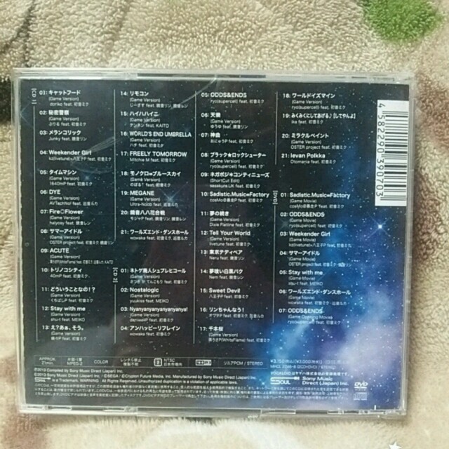 初音ミク CD projectDIVAF エンタメ/ホビーのCD(ボーカロイド)の商品写真