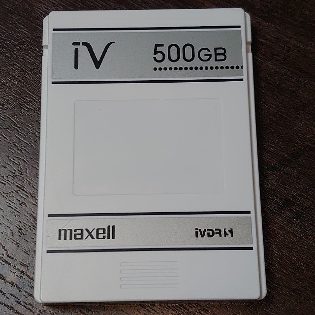 maxell iVDR-S 500GB