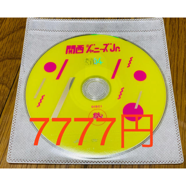 関西ジャニーズJr.盤/素顔4 本編 ジャニーズJr.8・8祭り DISC1のみ