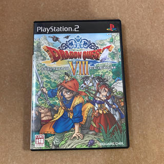 プレイステーション2(PlayStation2)のドラゴンクエスト　VIII  空と海と大地と呪われし姫君(携帯用ゲームソフト)