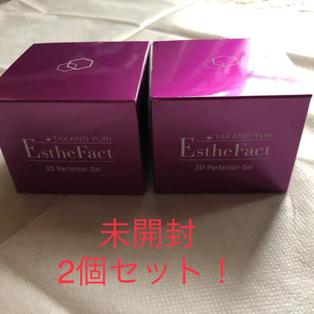 格安即決 エステファクト 3D たかの友梨 3Dパーフェクタージェル 格安即決 エステファクト 3D たかの友梨 3Dパーフェクタージェル