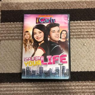 Icarly Isaved Your Life アイカーリー Dvdの通販 ラクマ