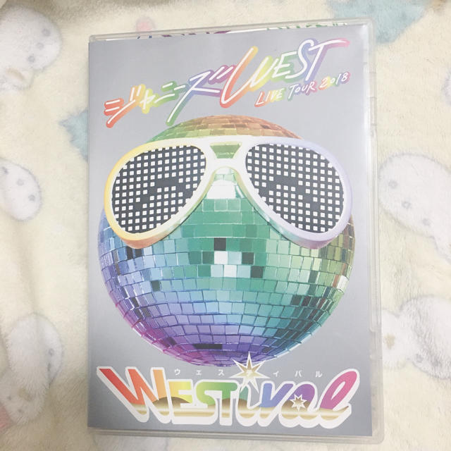 美品◆ジャニーズWEST◆LIVE TOUR 2018 WESTival◆DVD