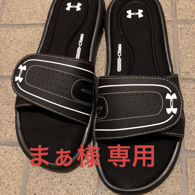 UNDER ARMOUR(アンダーアーマー)の【Under Armour】アンダーアーマー サンダル【ハワイ】 メンズの靴/シューズ(サンダル)の商品写真