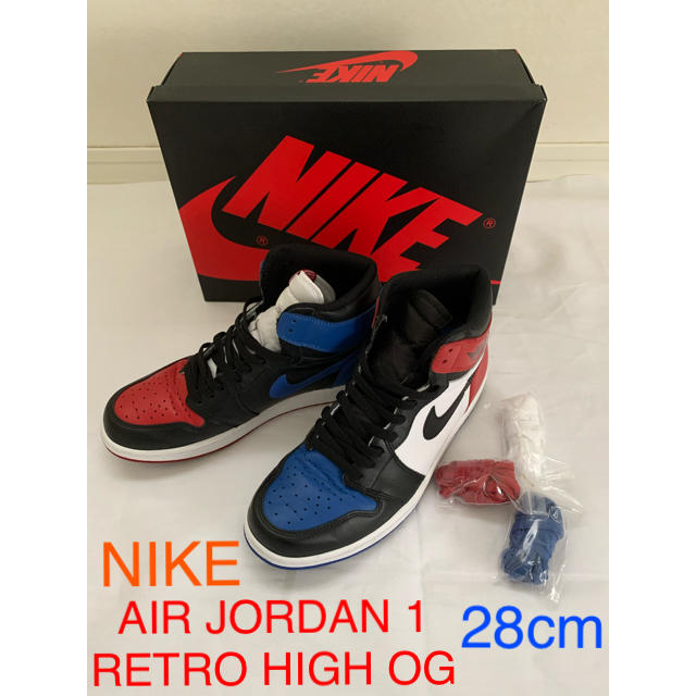 ステューシーNIKE AIR JORDAN 1 RETRO HIGH OG 28cm