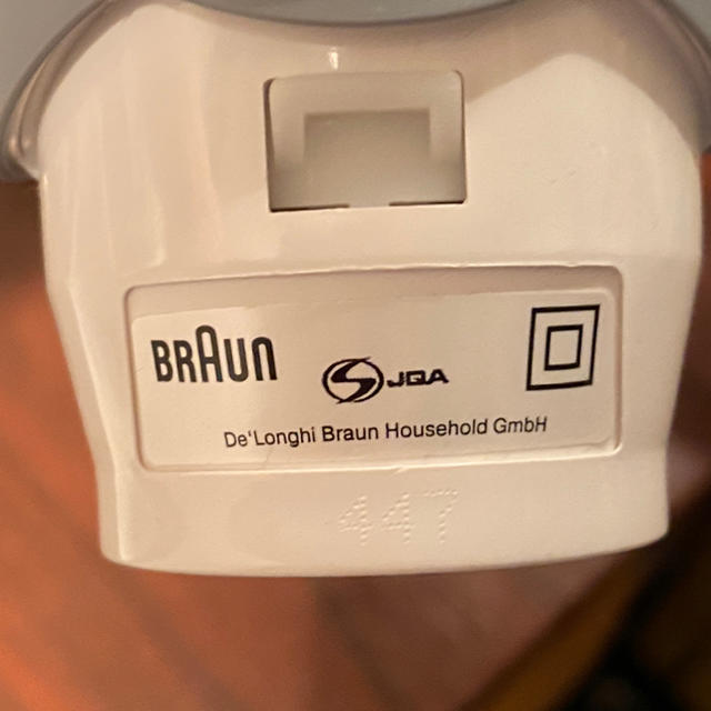 BRAUN(ブラウン)のブラウン BRAUN ハンドブレンダー　MQ500 スマホ/家電/カメラの調理家電(調理機器)の商品写真