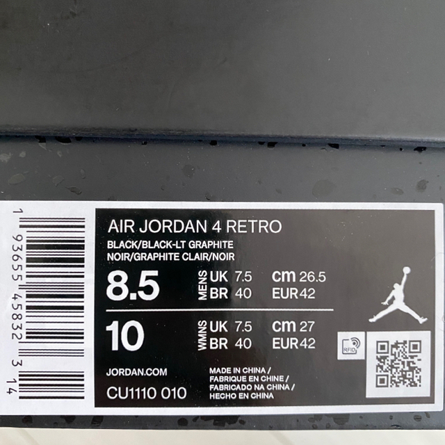 超歓迎得価 NIKE - AIR JORDAN RETRO 4 BLACK CAT 26.5cmの通販 by