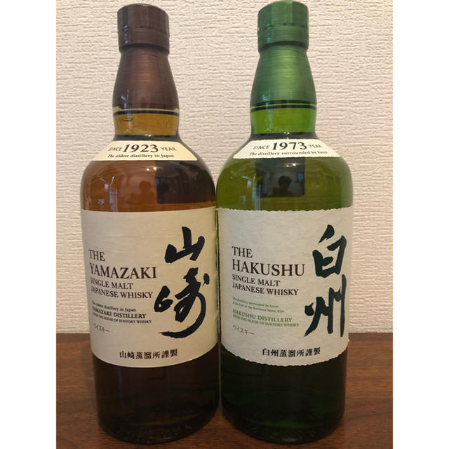 限定数のみ 【最終値下】サントリー シングルモルト 白州 12年 700ml