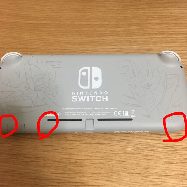 Nintendo Switch Lite&あつまれどうぶつの森ソフト