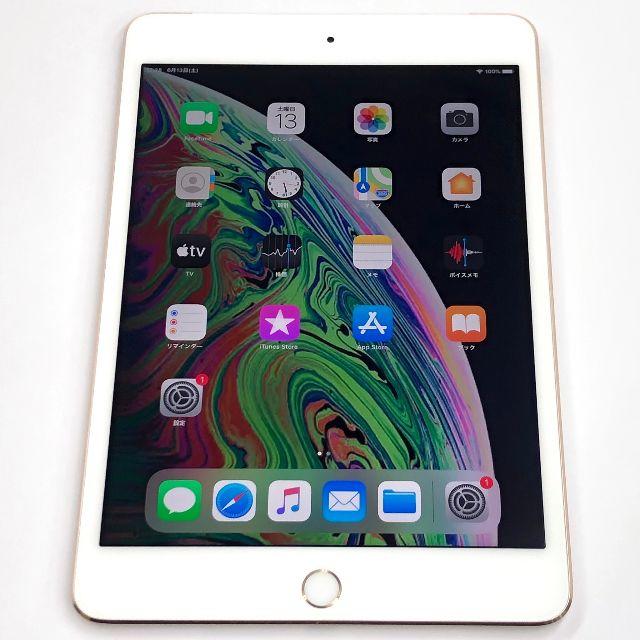 タブレットiPad mini4 32GB simフリー