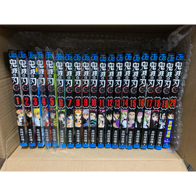 NU: Carnival ビジュアルバスタオル 受注生産品 八雲 NU: Carnival ビジュアルバスタオル 受注生産品 八雲