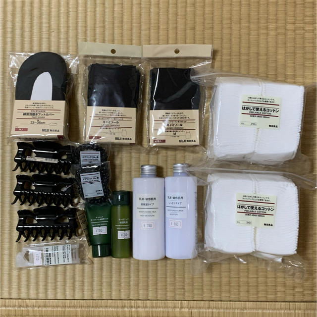 MUJI (無印良品)(ムジルシリョウヒン)の【無印MUJI】詰合せセット　約8,300円相当 コスメ/美容のスキンケア/基礎化粧品(乳液/ミルク)の商品写真